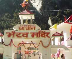 Tour To Vaishno Devi